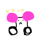 使いやすいスタンプ！！（個別スタンプ：3）