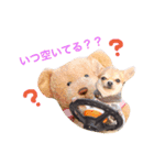 ゆずきち子社長 part1（個別スタンプ：14）