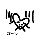 シンプル ハートさん（個別スタンプ：1）