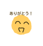 ○○村の仲間達！（個別スタンプ：7）