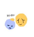 ○○村の仲間達！（個別スタンプ：10）
