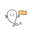 いつでもアザラシ（個別スタンプ：13）
