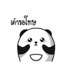 Bear's Stories（個別スタンプ：14）