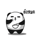 Bear's Stories（個別スタンプ：20）