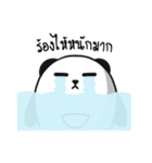 Bear's Stories（個別スタンプ：30）