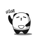 Bear's Stories（個別スタンプ：33）