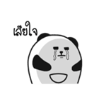 Bear's Stories（個別スタンプ：36）