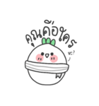 HAPPY RADISH Ver.THAI（個別スタンプ：6）