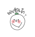 HAPPY RADISH Ver.THAI（個別スタンプ：7）