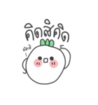 HAPPY RADISH Ver.THAI（個別スタンプ：9）