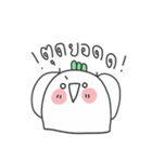 HAPPY RADISH Ver.THAI（個別スタンプ：31）