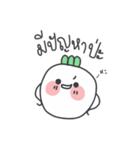 HAPPY RADISH Ver.THAI（個別スタンプ：35）