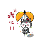 Mumu 's Murmur（個別スタンプ：12）