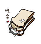 Mumu 's Murmur（個別スタンプ：17）