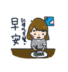 chihua's life（個別スタンプ：1）