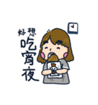 chihua's life（個別スタンプ：4）