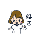 chihua's life（個別スタンプ：5）