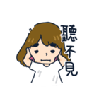 chihua's life（個別スタンプ：12）