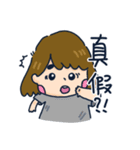 chihua's life（個別スタンプ：16）