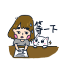 chihua's life（個別スタンプ：17）