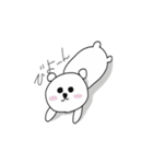 ついつい言っちゃうセリフ集（個別スタンプ：24）