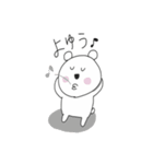 ついつい言っちゃうセリフ集（個別スタンプ：29）