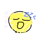 表情ニコちゃん（個別スタンプ：5）