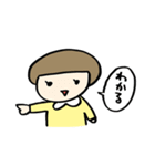 MUNIchanSticker2（個別スタンプ：6）