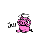 Pink Pig are friend（個別スタンプ：25）