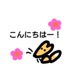 きつねのごんちゃん（個別スタンプ：2）