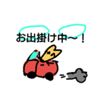 きつねのごんちゃん（個別スタンプ：10）