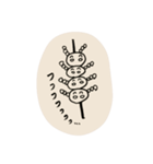 ルーシー_part3（個別スタンプ：14）