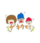 うどんそば（個別スタンプ：16）