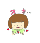 うどんそば（個別スタンプ：37）