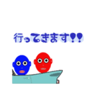 みんなでわいわい 2（個別スタンプ：7）