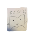 元気にいこうぜ！本村くん（個別スタンプ：1）
