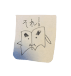 元気にいこうぜ！本村くん（個別スタンプ：4）