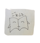 元気にいこうぜ！本村くん（個別スタンプ：7）