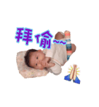 Guan Chen happy life（個別スタンプ：20）