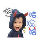 Jarvis's First Sticker（個別スタンプ：1）