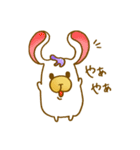 はらがへっても会話はできる！（個別スタンプ：1）