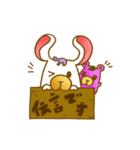 はらがへっても会話はできる！（個別スタンプ：33）