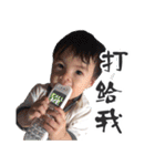 Wonder Archer（個別スタンプ：29）
