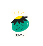 新潟弁丸出しさ（個別スタンプ：1）