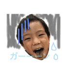 はるとの日常♪（個別スタンプ：3）
