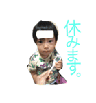 はるとの日常♪（個別スタンプ：6）