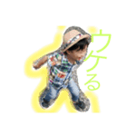 はるとの日常♪（個別スタンプ：11）