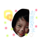 はるとの日常♪（個別スタンプ：13）