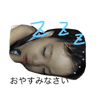 はるとの日常♪（個別スタンプ：14）