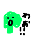 手書きブロッコリー（個別スタンプ：2）